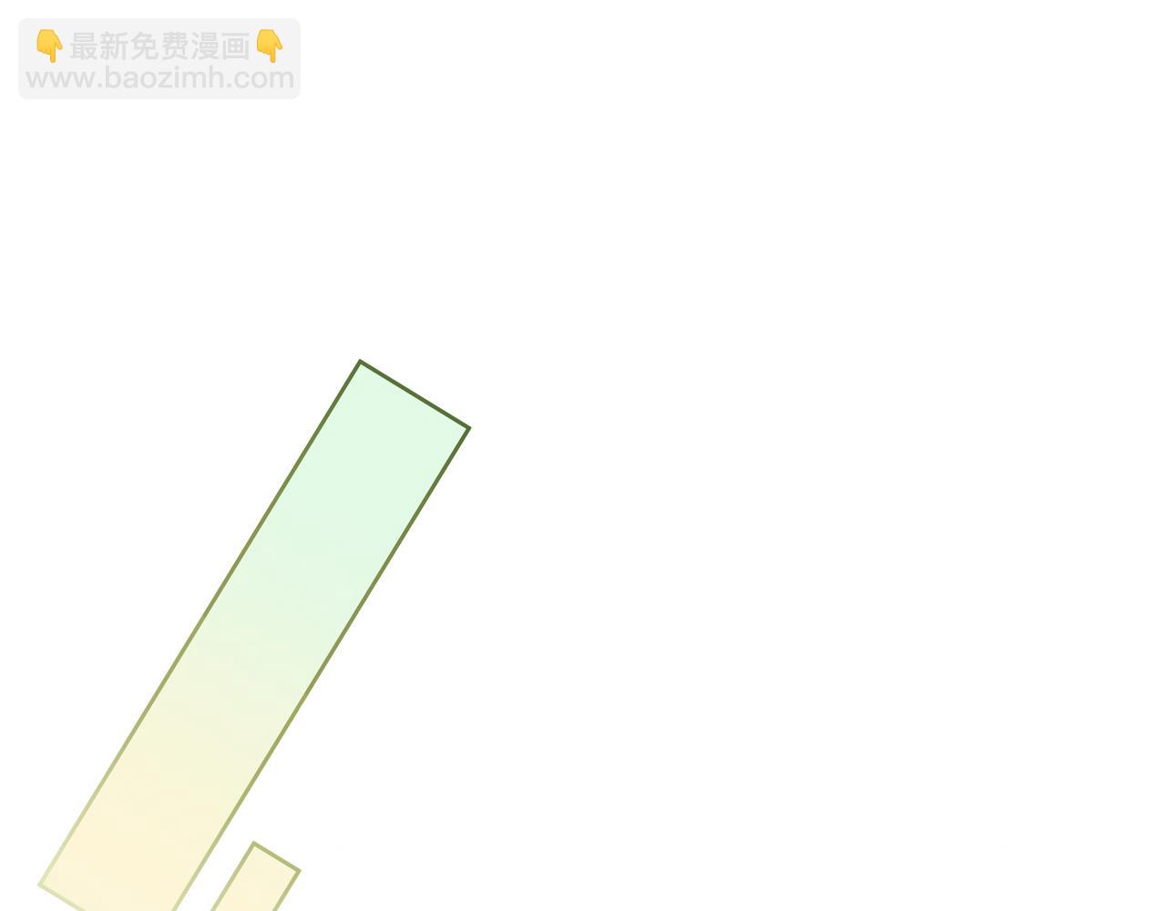 第41话 停止寻找魔炅石16
