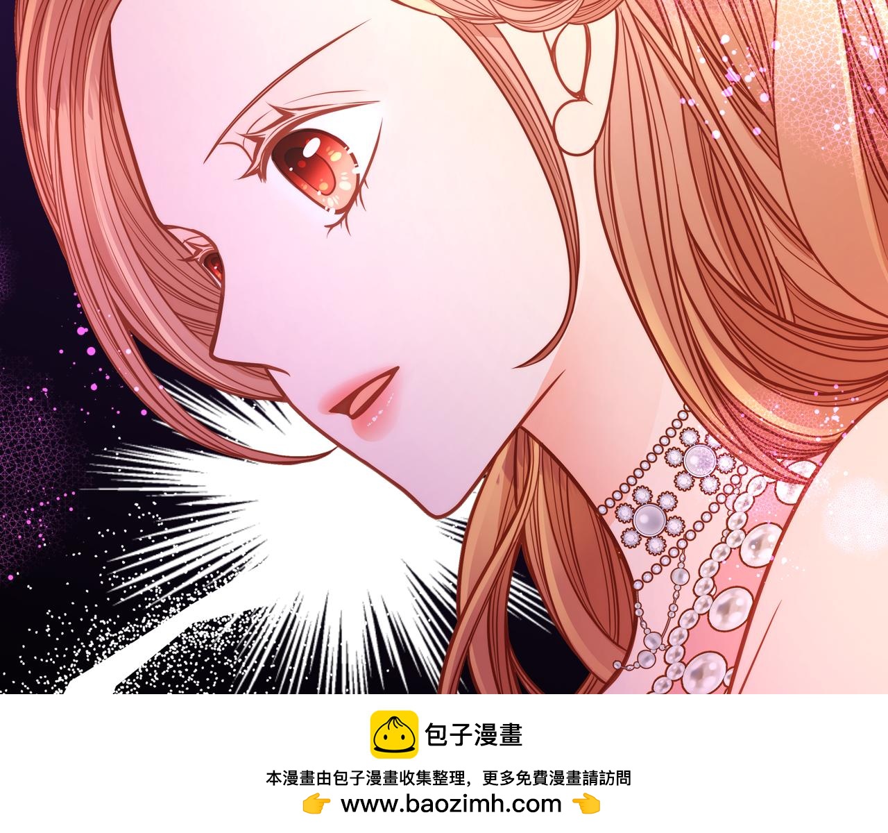 第41话 停止寻找魔炅石49