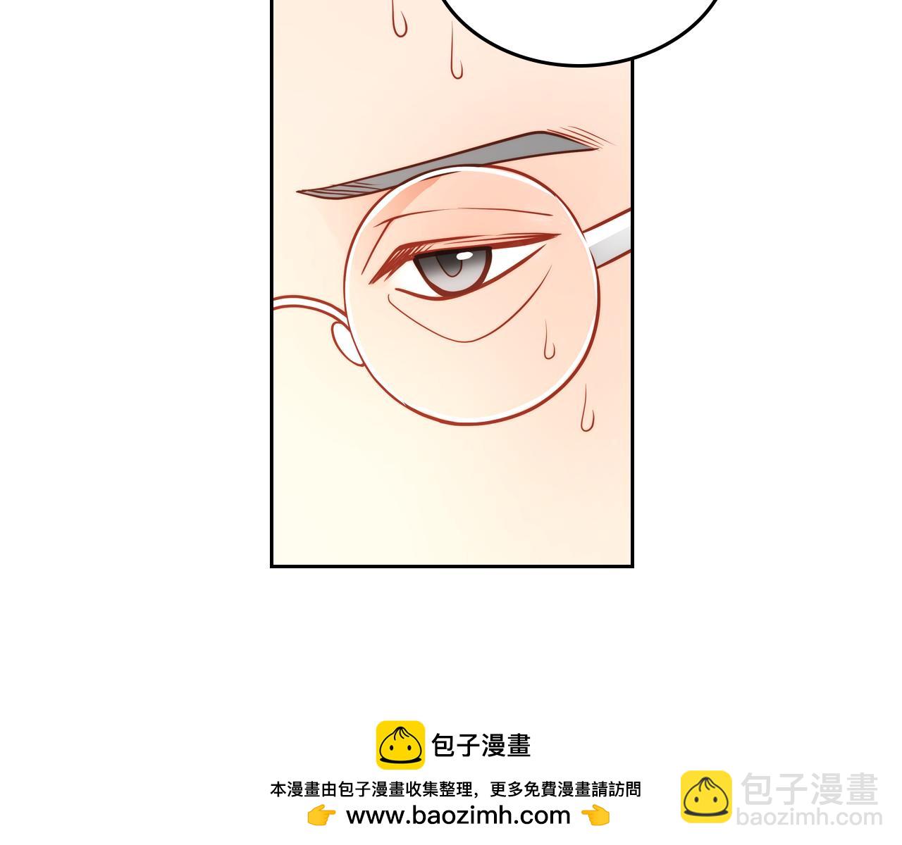 第42话 我老婆真好看～103