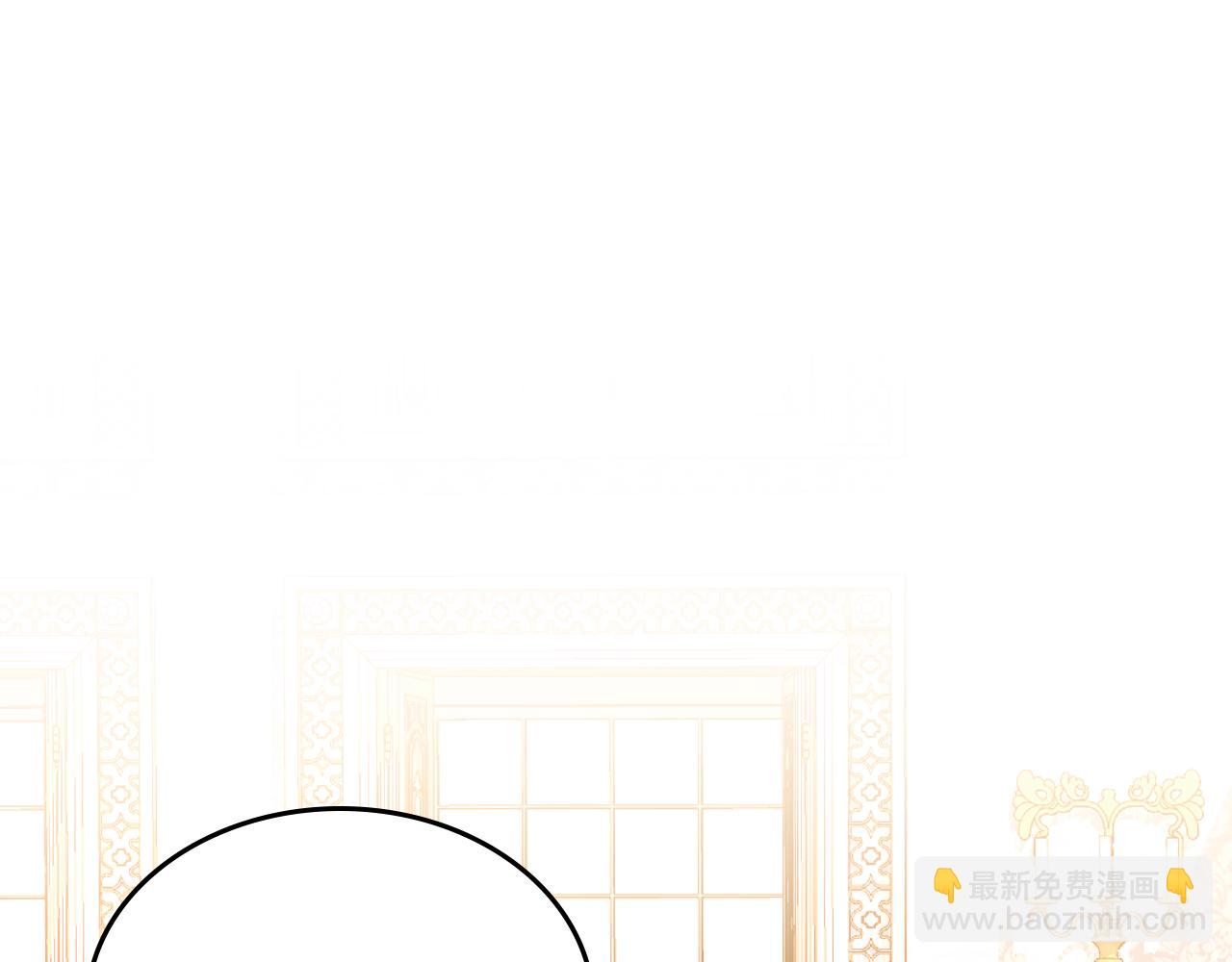 第42话 我老婆真好看～121