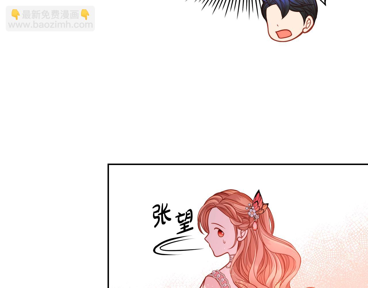 第42话 我老婆真好看～13