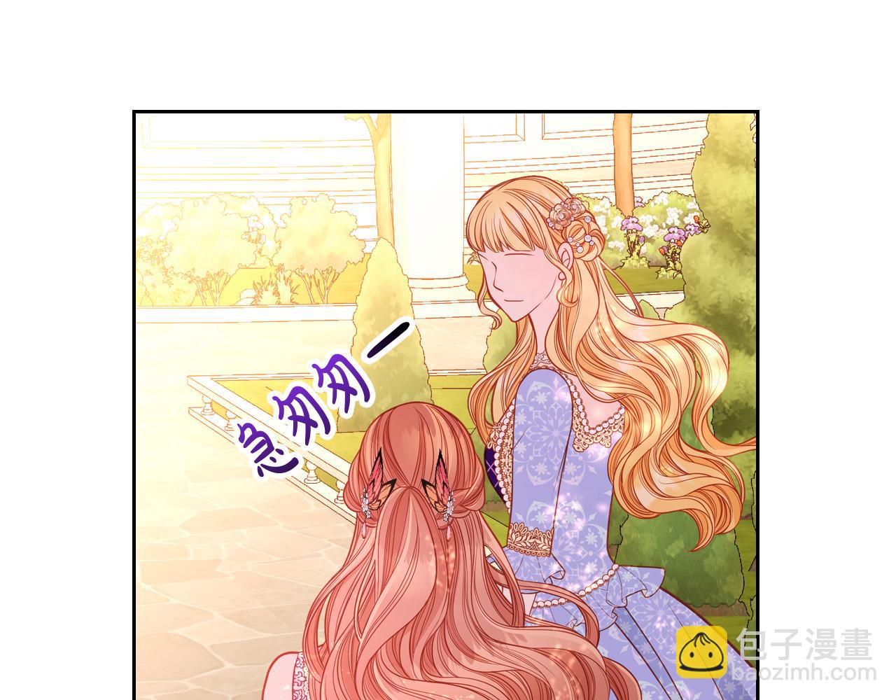 第42话 我老婆真好看～15