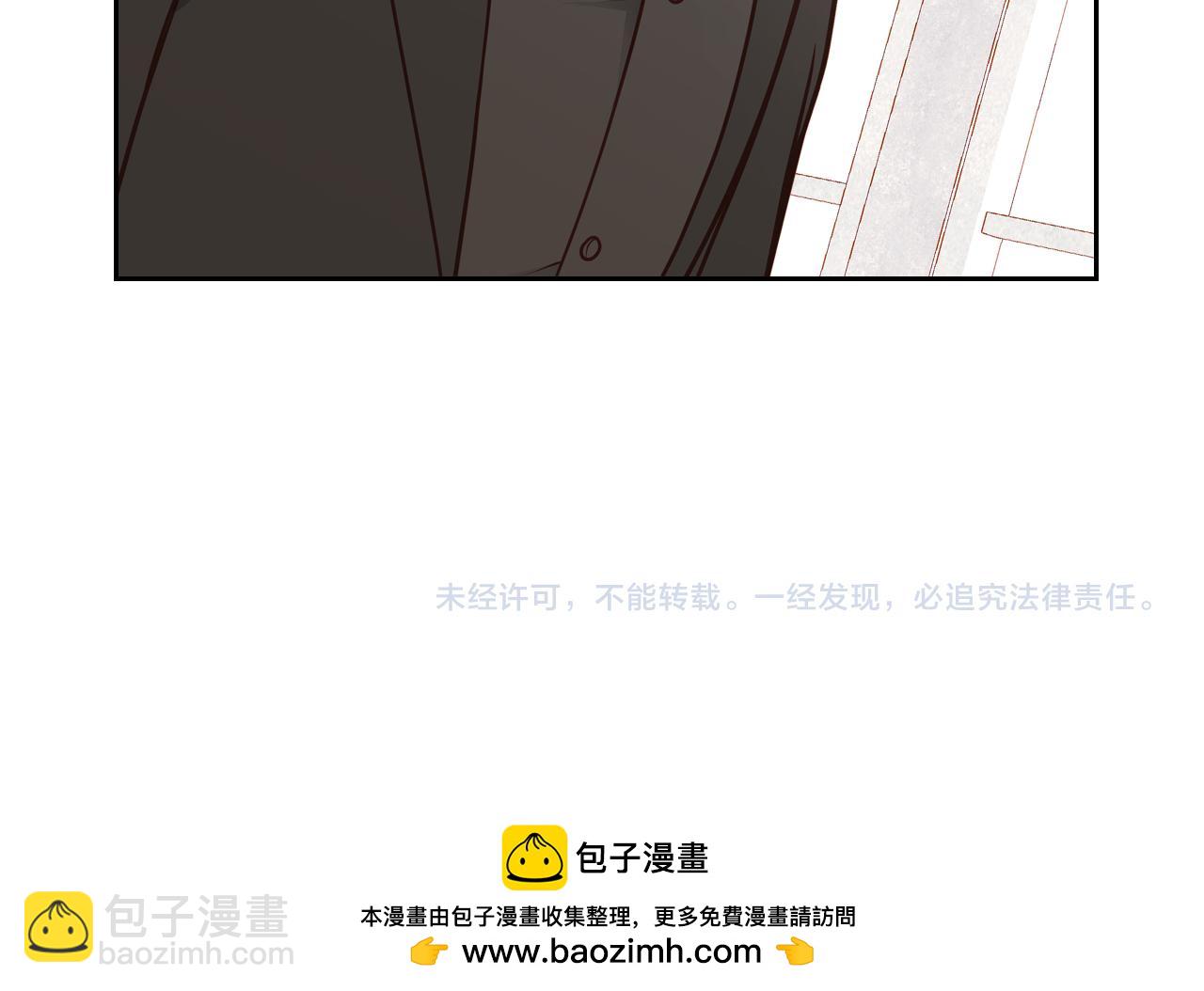 第42话 我老婆真好看～211