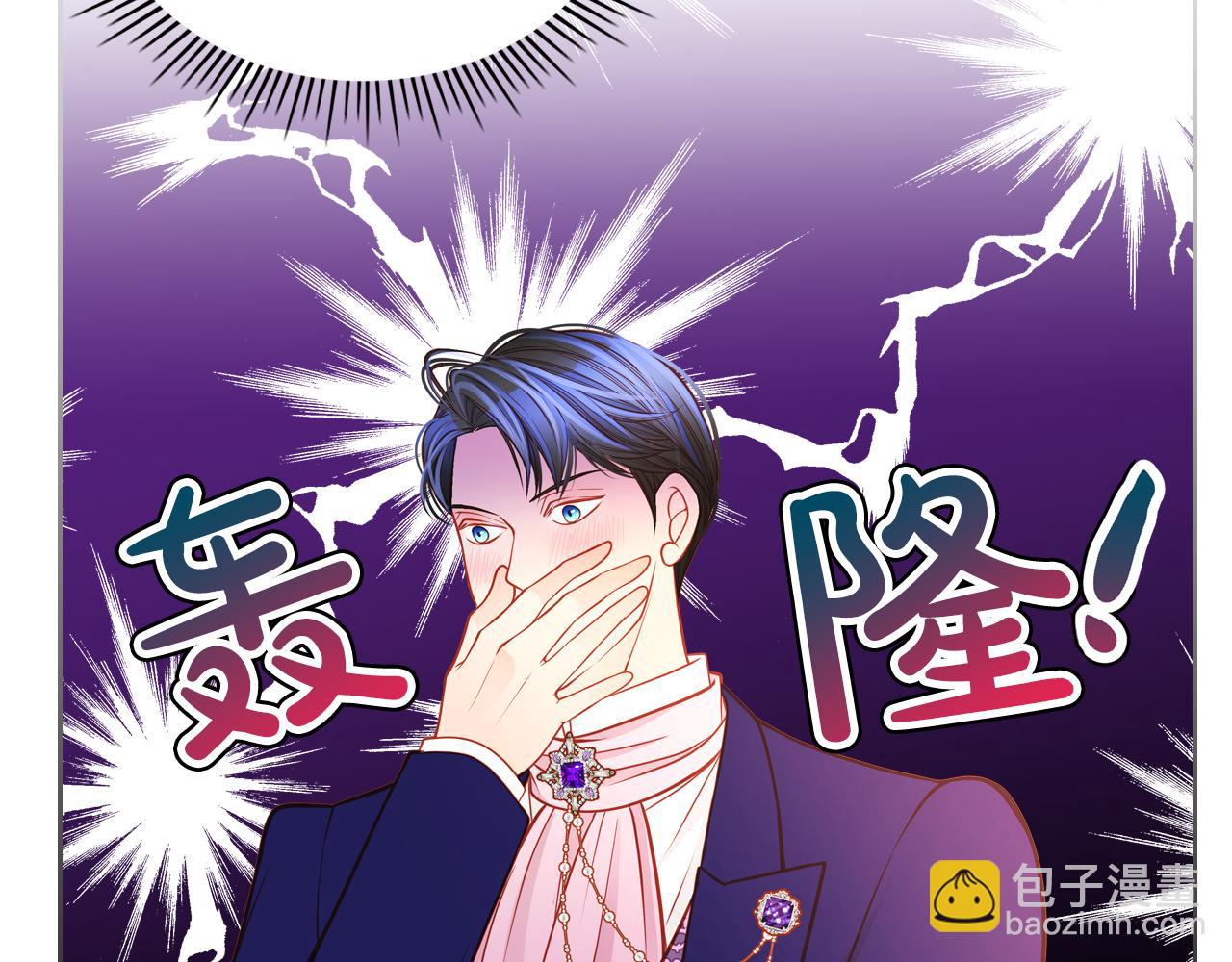 第42话 我老婆真好看～26