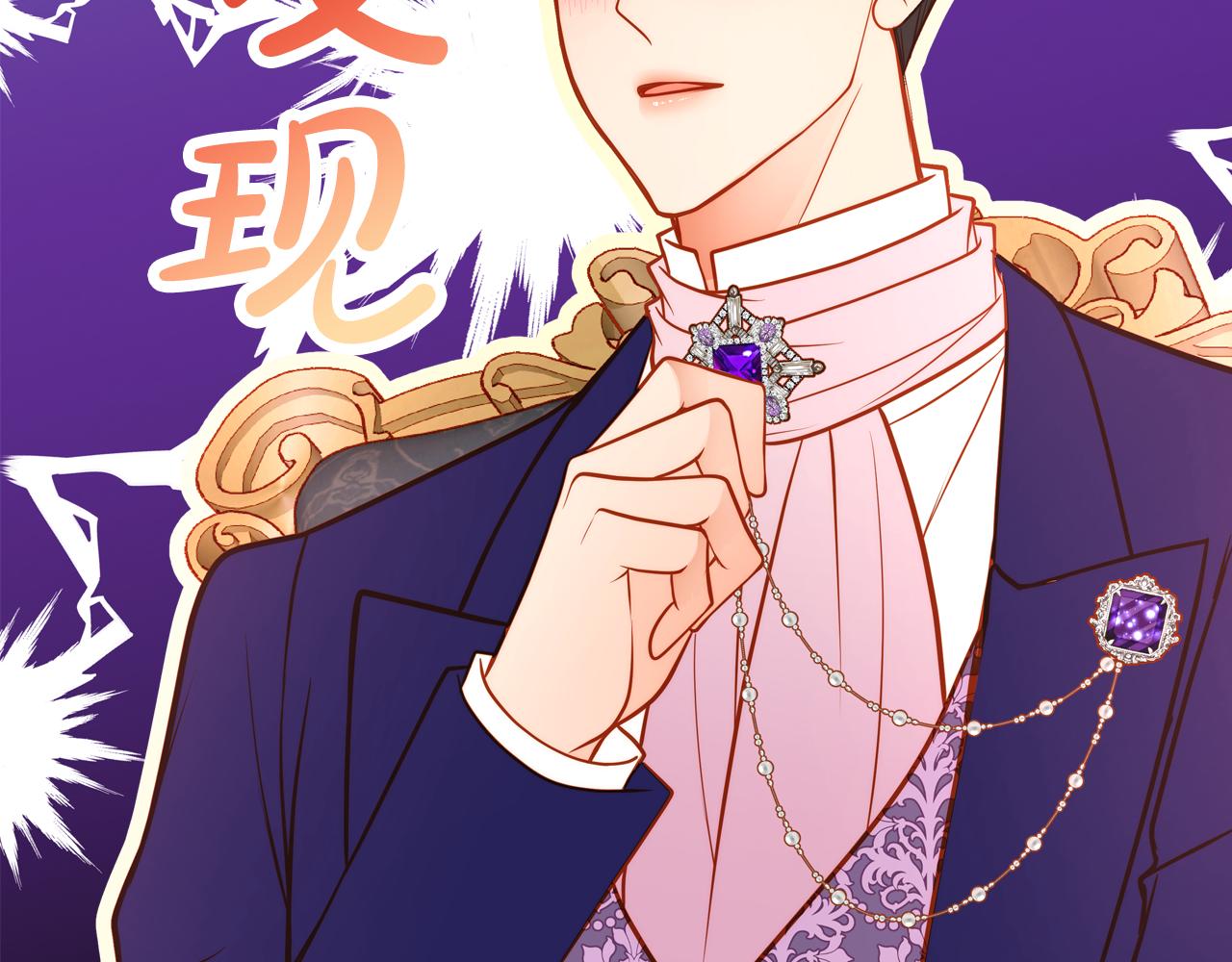 第42话 我老婆真好看～56