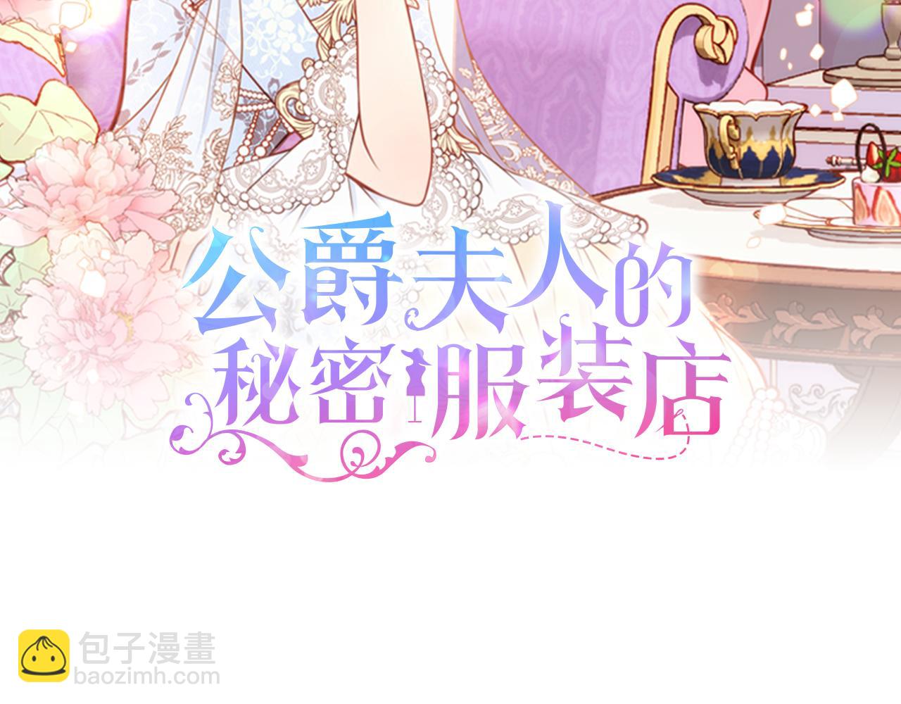 第42话 我老婆真好看～59