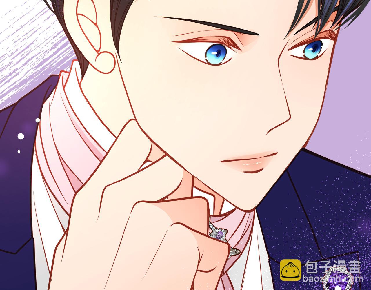 第42话 我老婆真好看～97