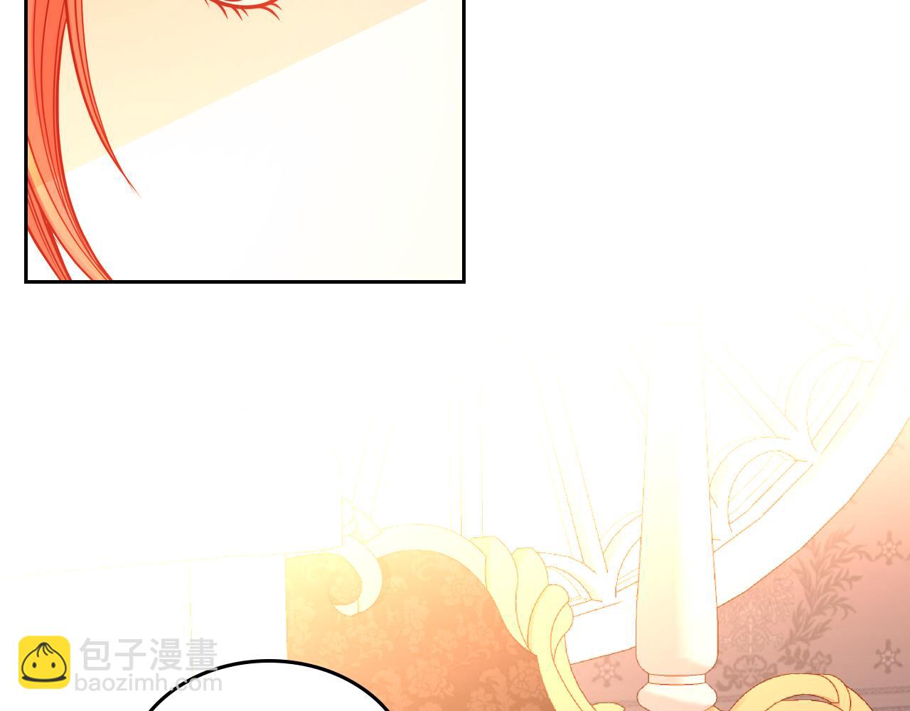 第43话 老婆对我笑笑嘛～19