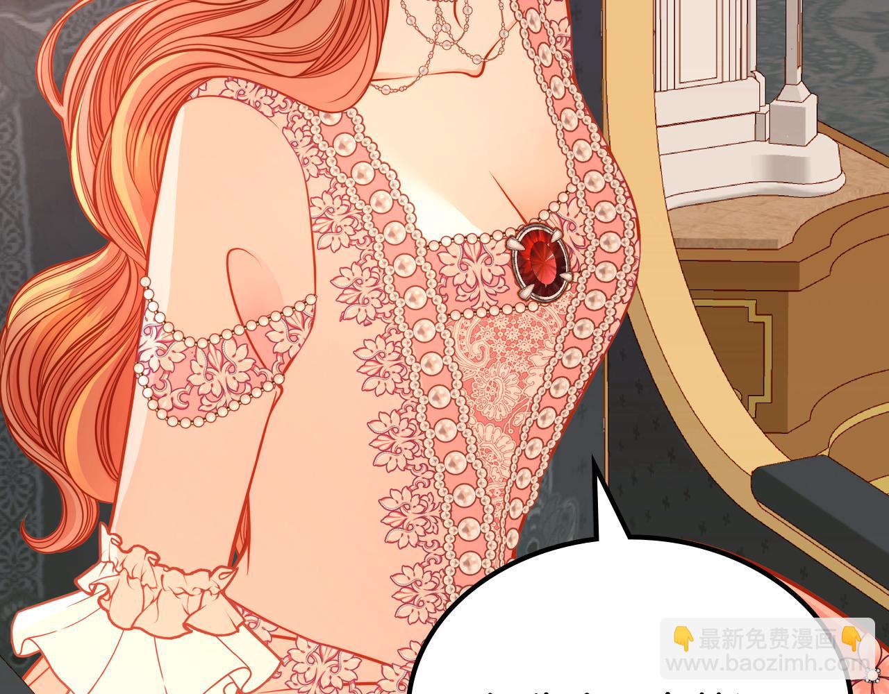 第43话 老婆对我笑笑嘛～21