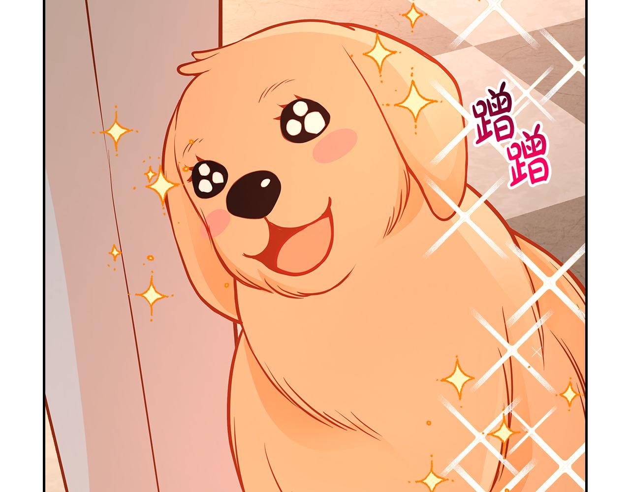 第43话 老婆对我笑笑嘛～80