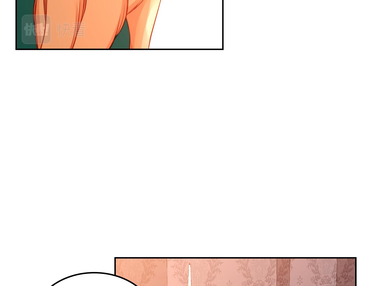 第43话 老婆对我笑笑嘛～83