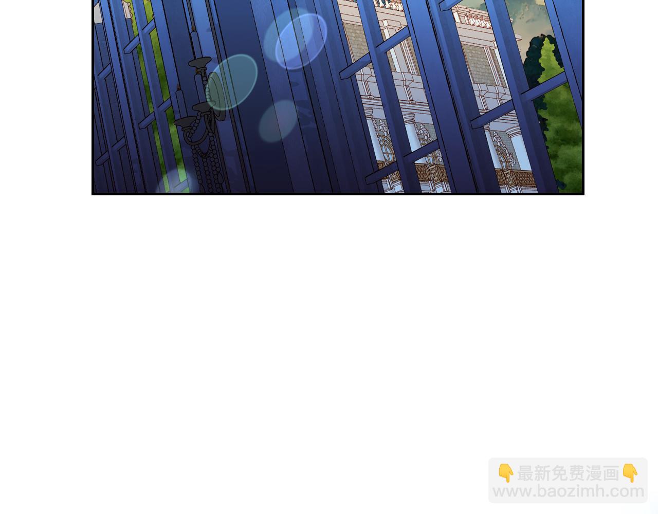 第46话 如何讨好老婆？110