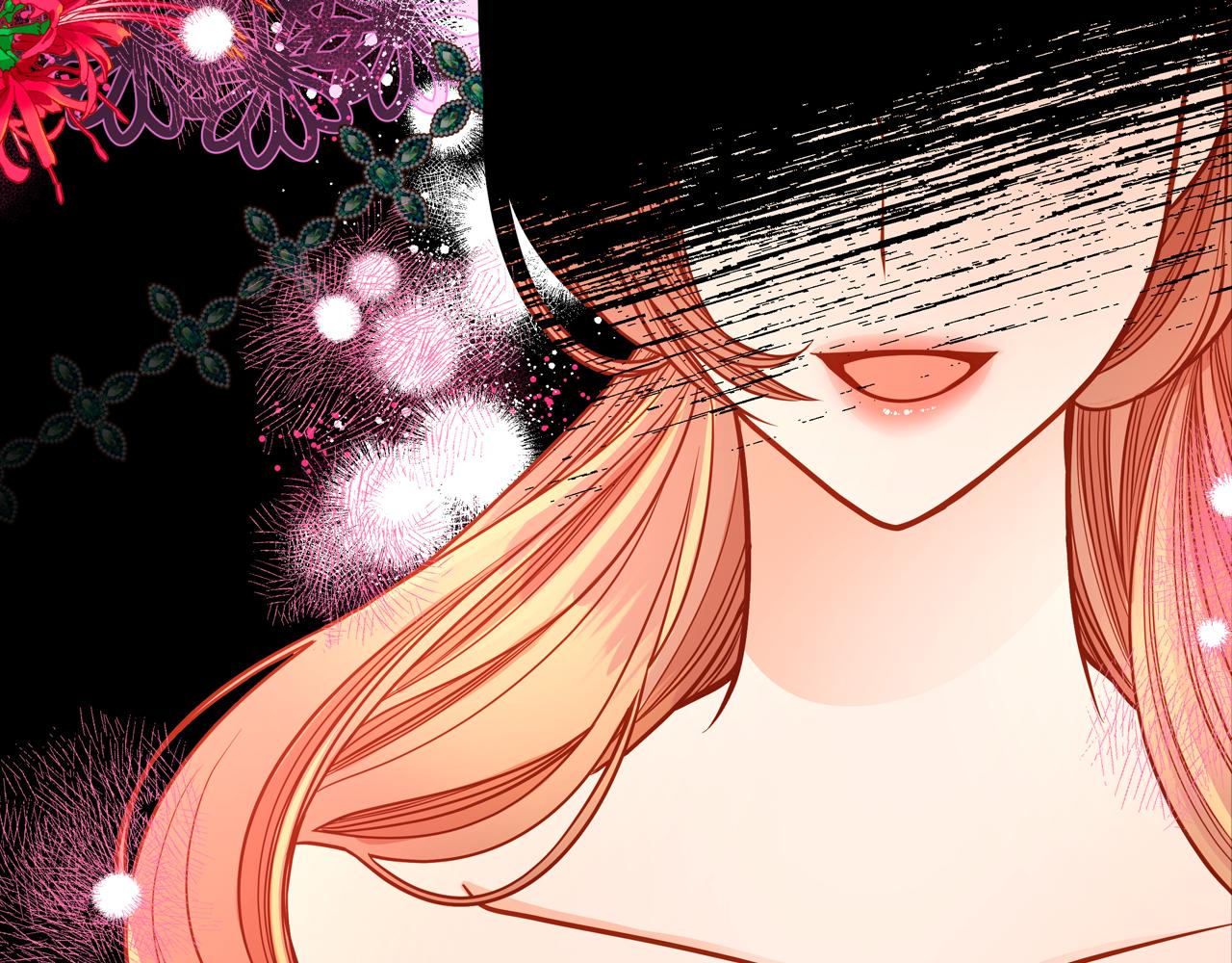 第46话 如何讨好老婆？122