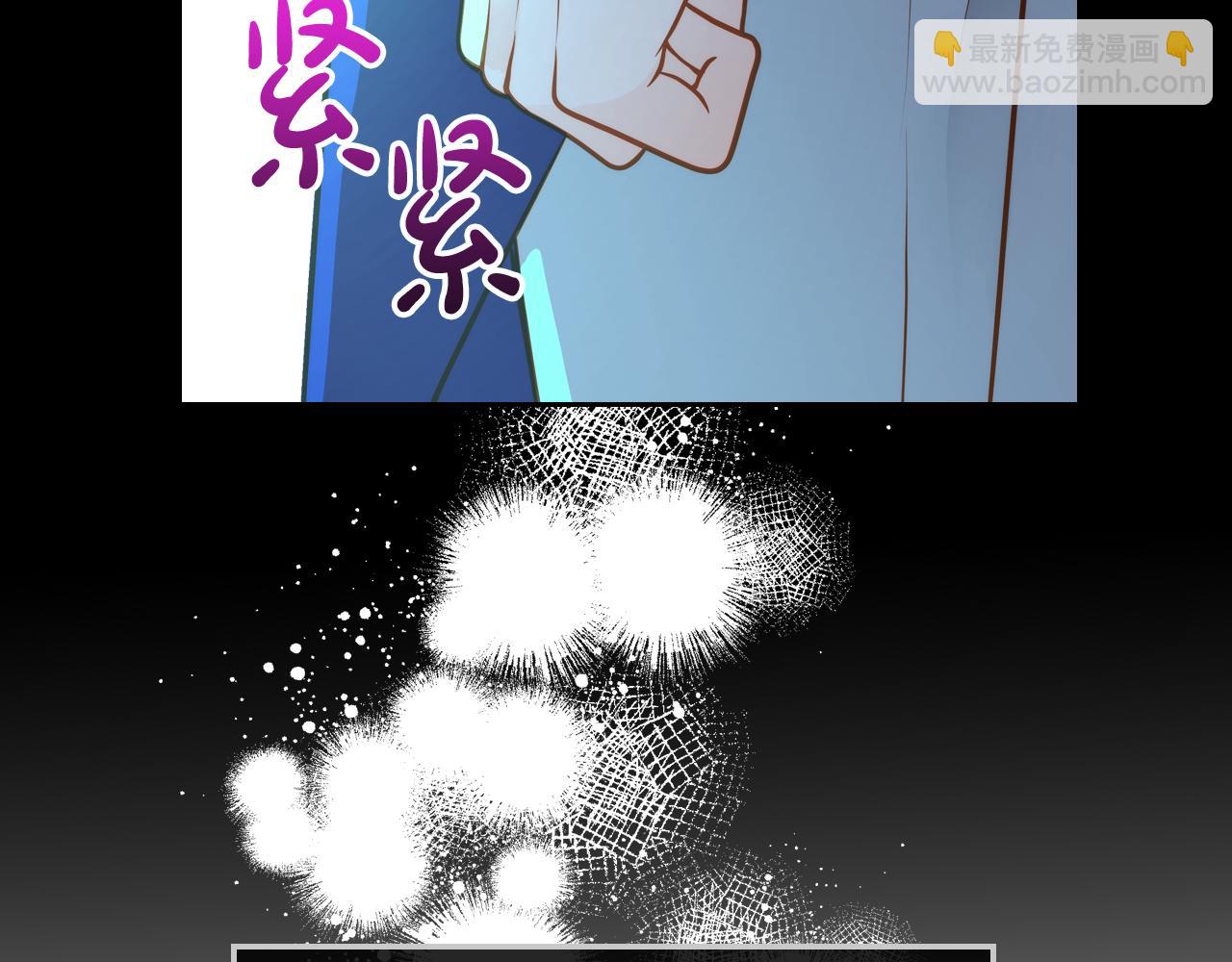 第46话 如何讨好老婆？127