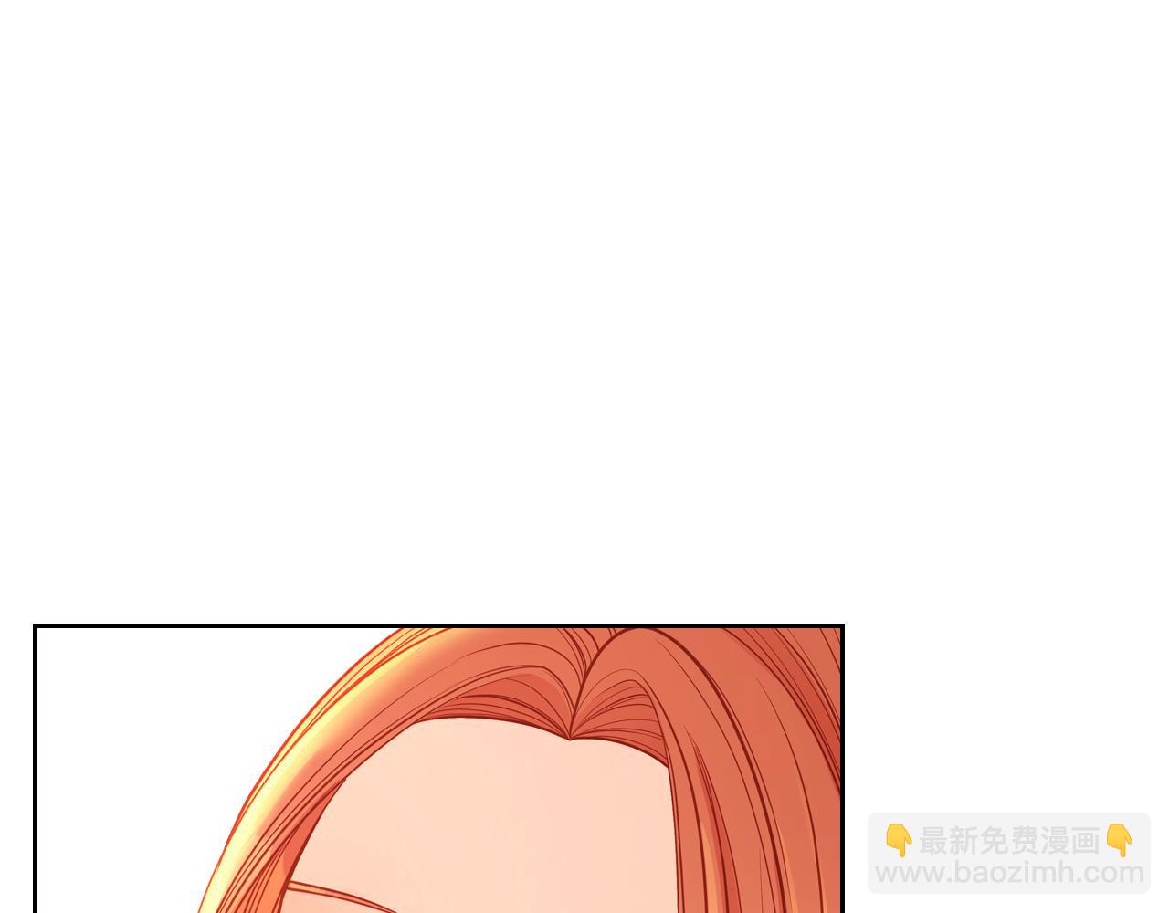 第46话 如何讨好老婆？13