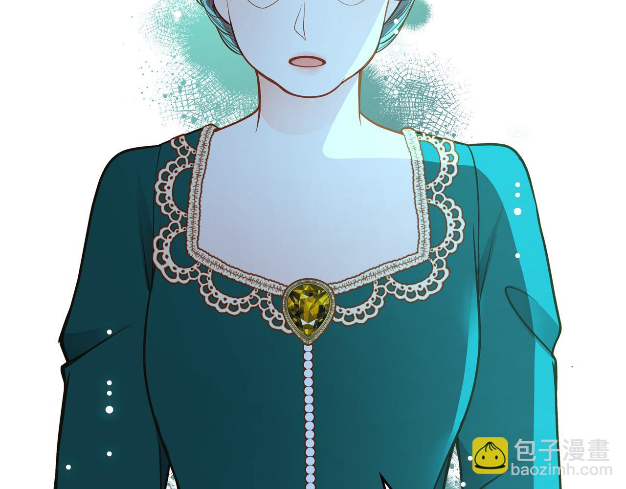第46话 如何讨好老婆？130