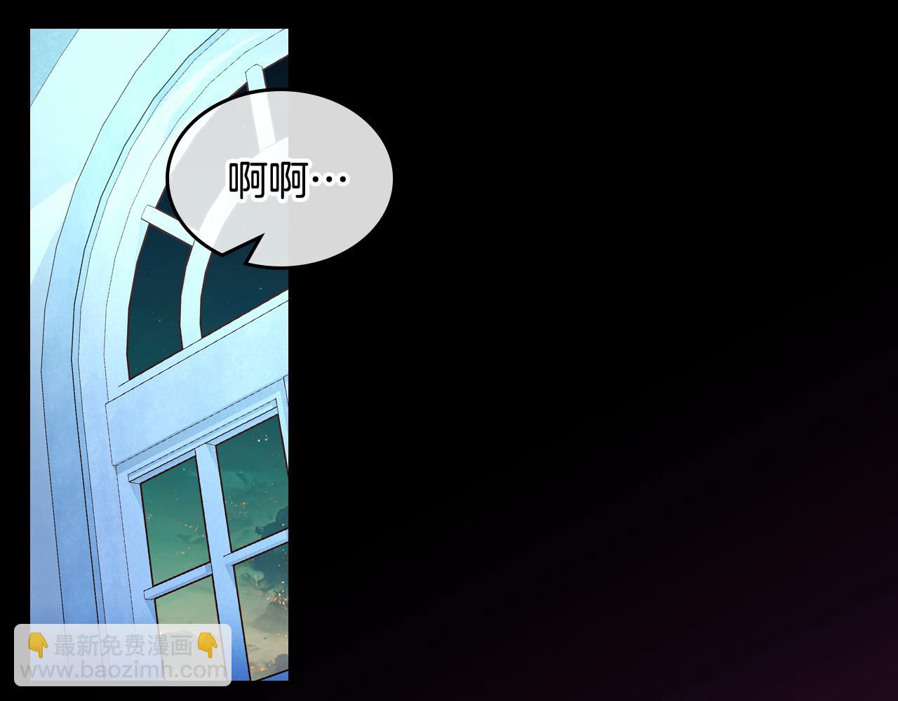 第46话 如何讨好老婆？132