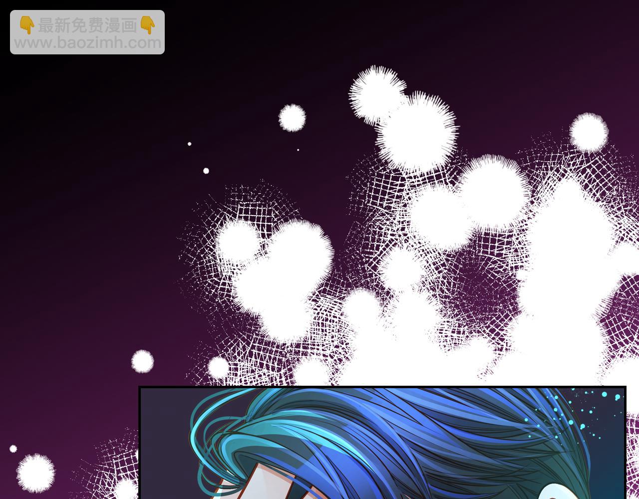 第46话 如何讨好老婆？133