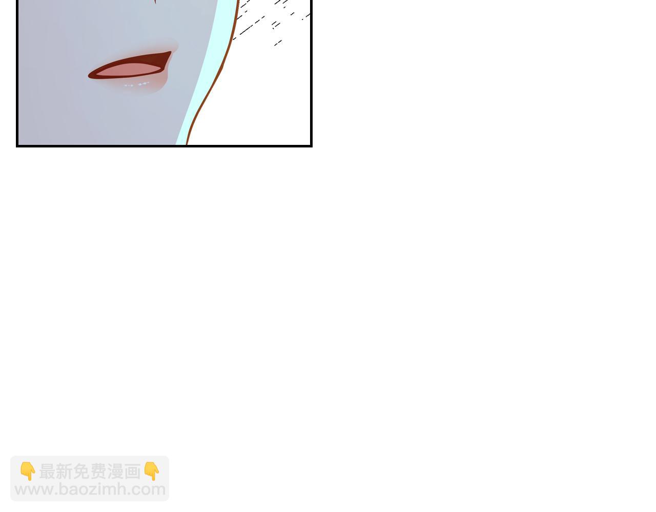 第46话 如何讨好老婆？137