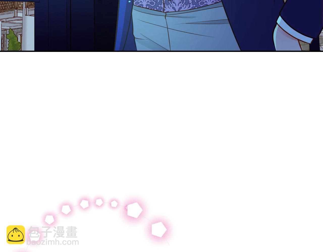 第46话 如何讨好老婆？142
