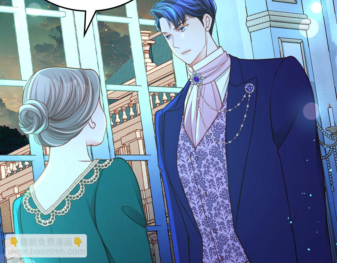 第46话 如何讨好老婆？148
