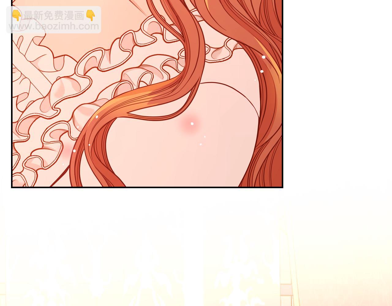 第46话 如何讨好老婆？15