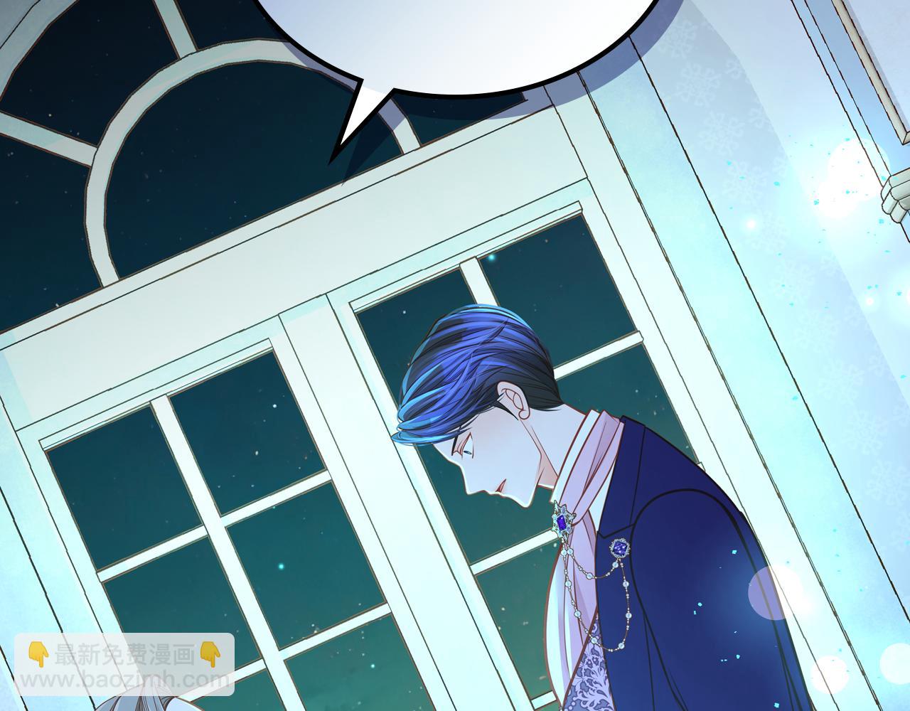 第46话 如何讨好老婆？156
