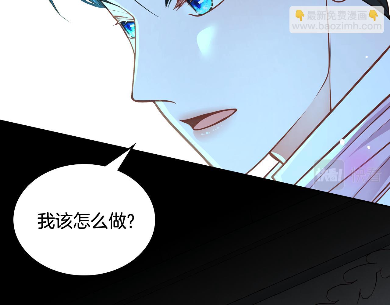 第46话 如何讨好老婆？158