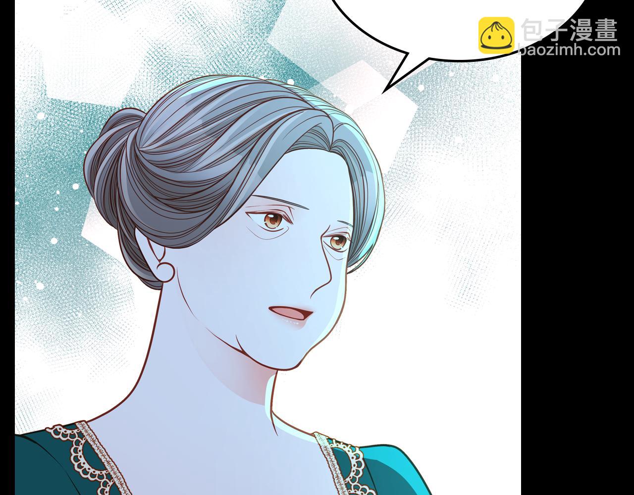 第46话 如何讨好老婆？173