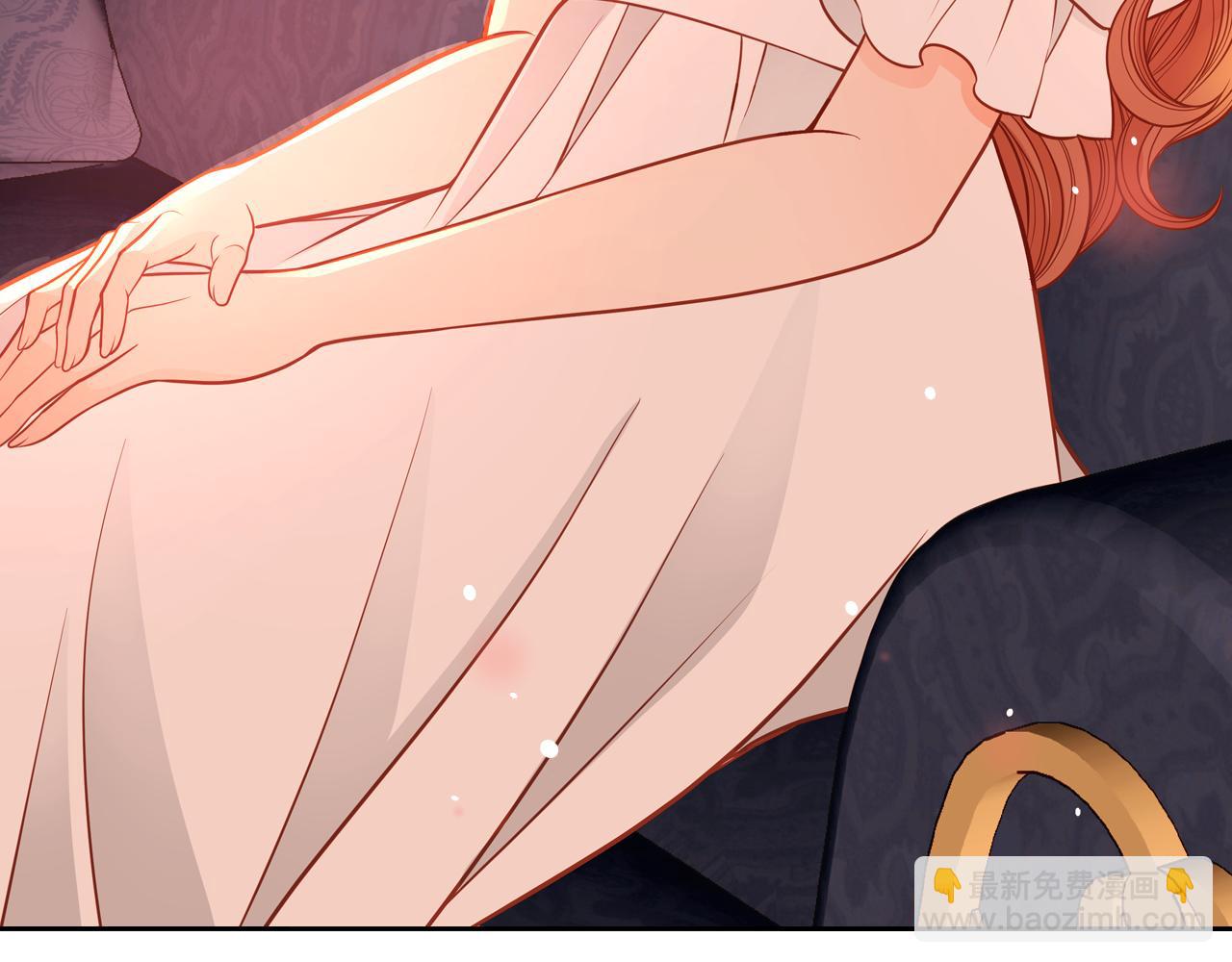 第46话 如何讨好老婆？18