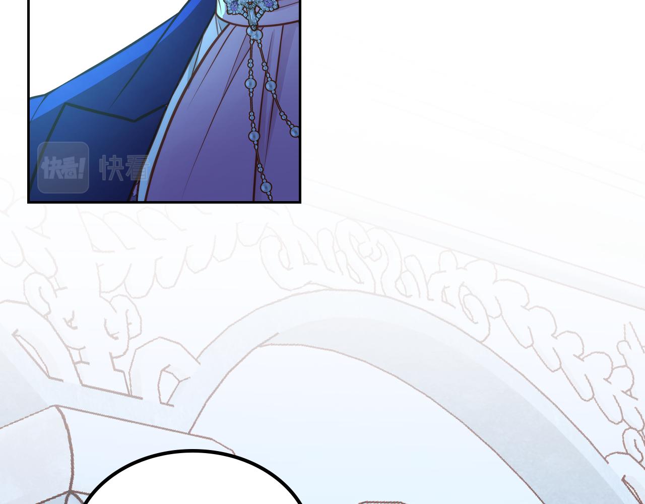 第46话 如何讨好老婆？182