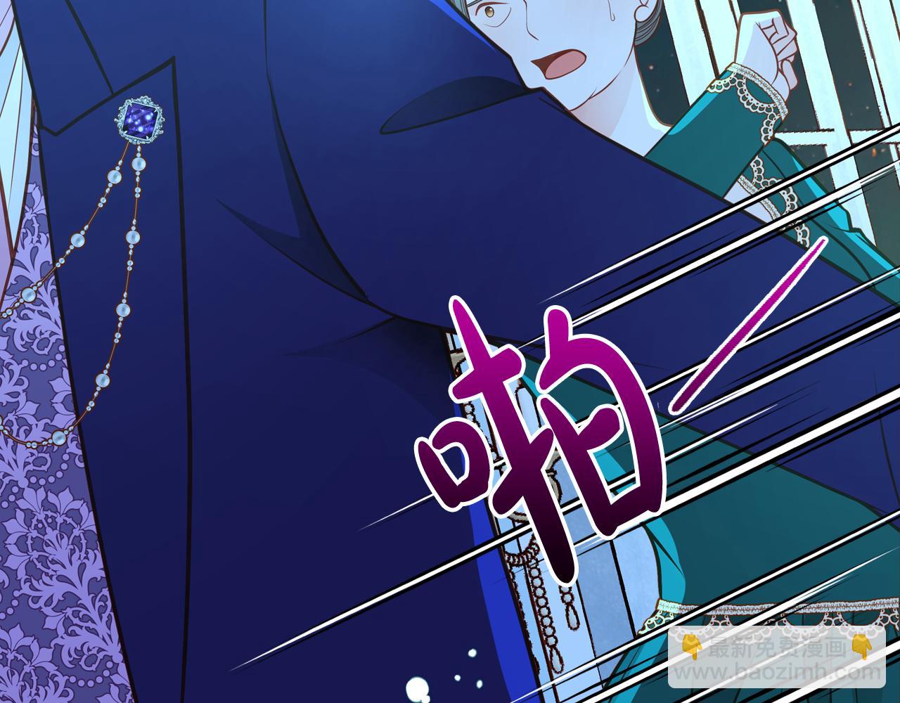 第46话 如何讨好老婆？184