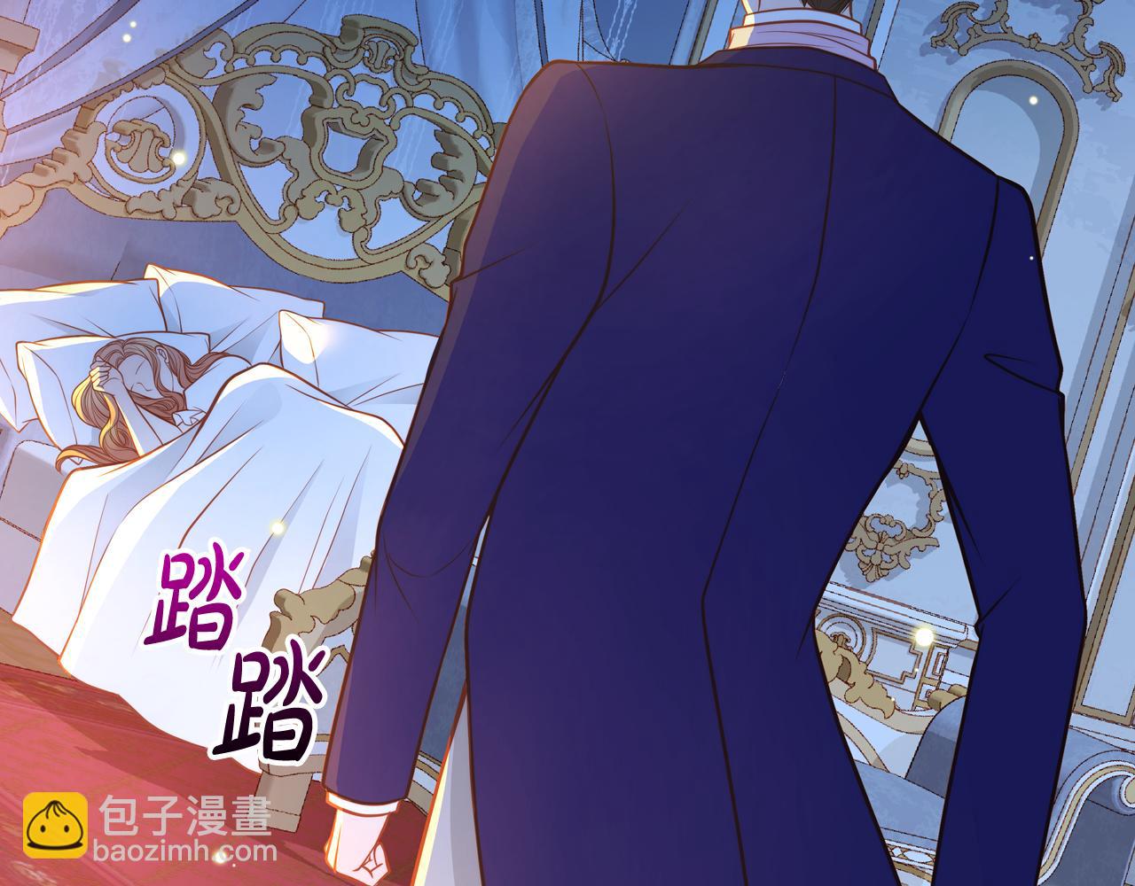 第46话 如何讨好老婆？189