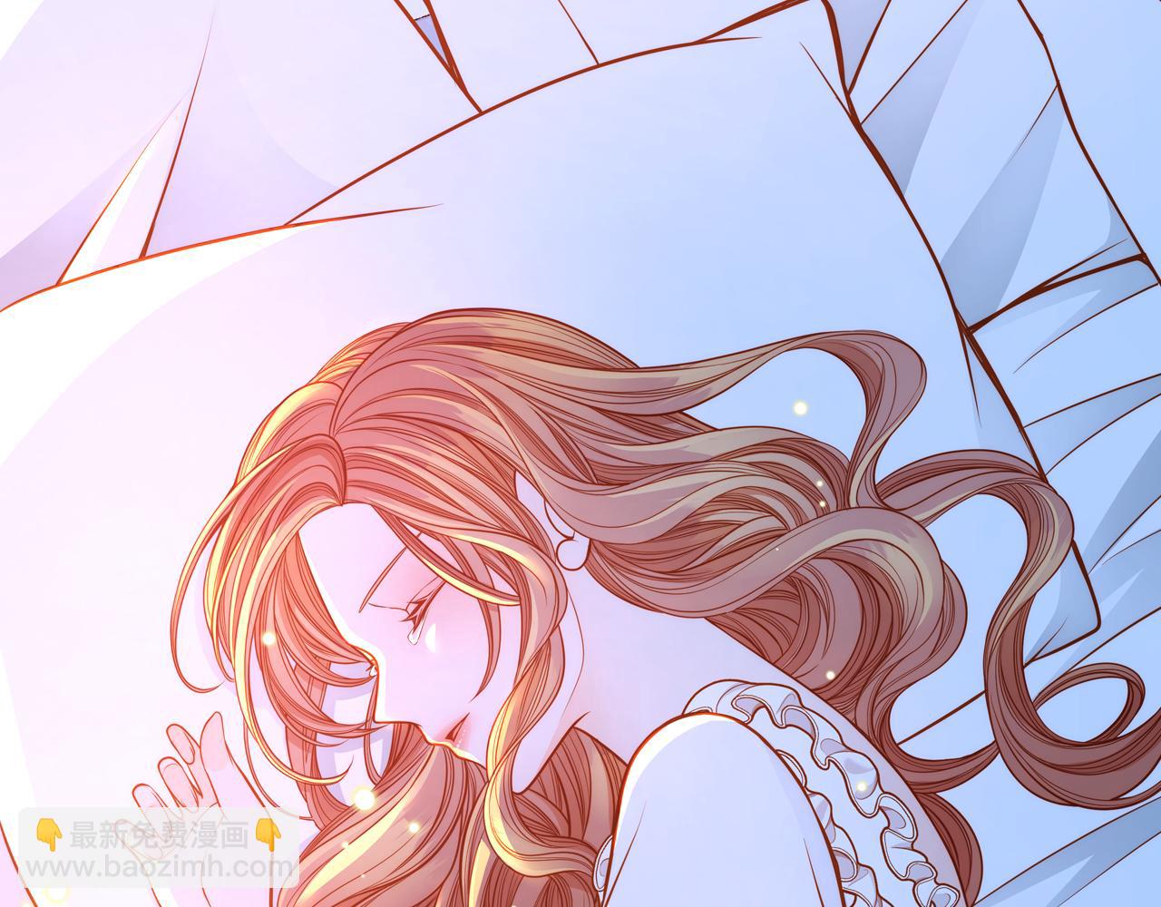 第46话 如何讨好老婆？193