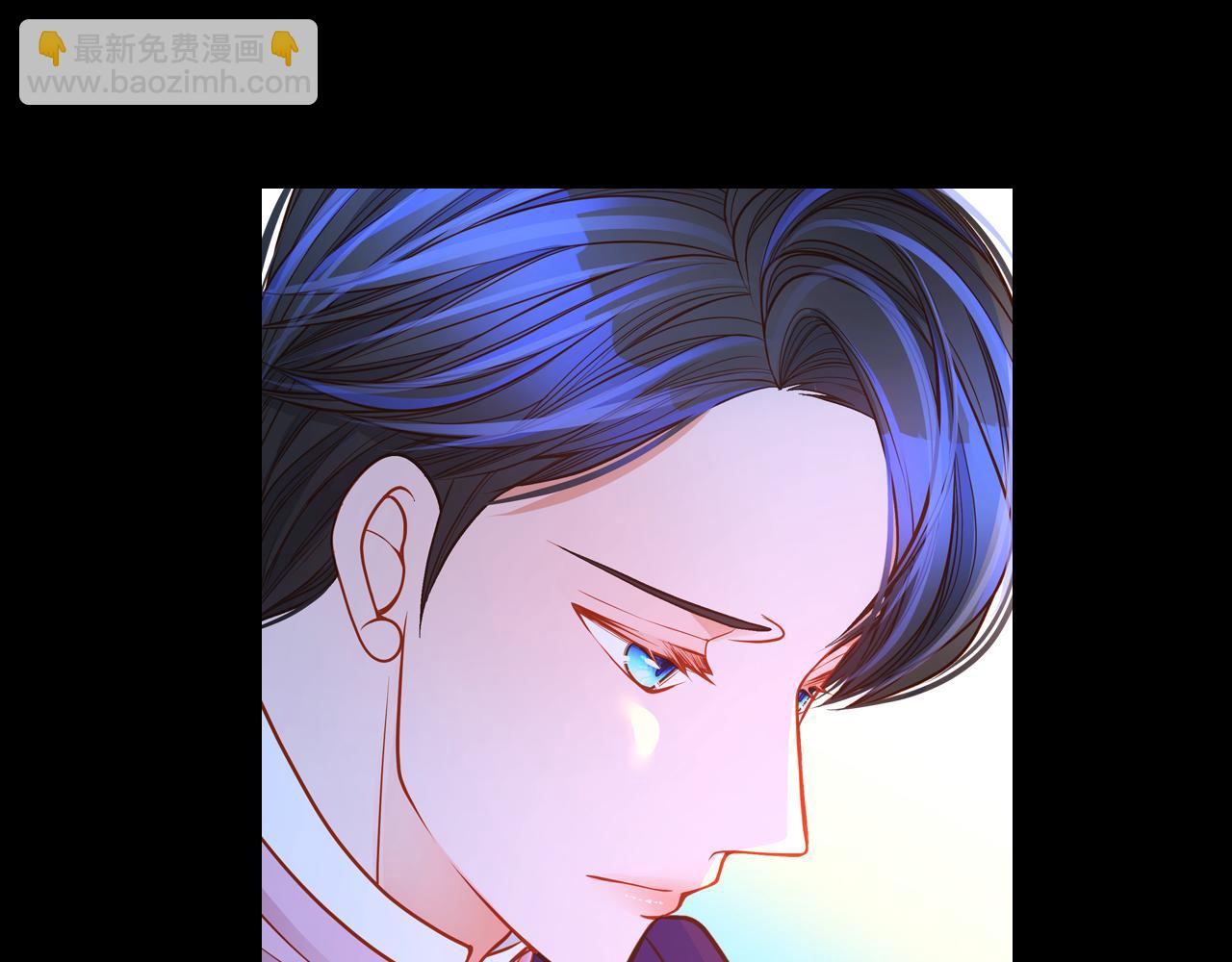 第46话 如何讨好老婆？196
