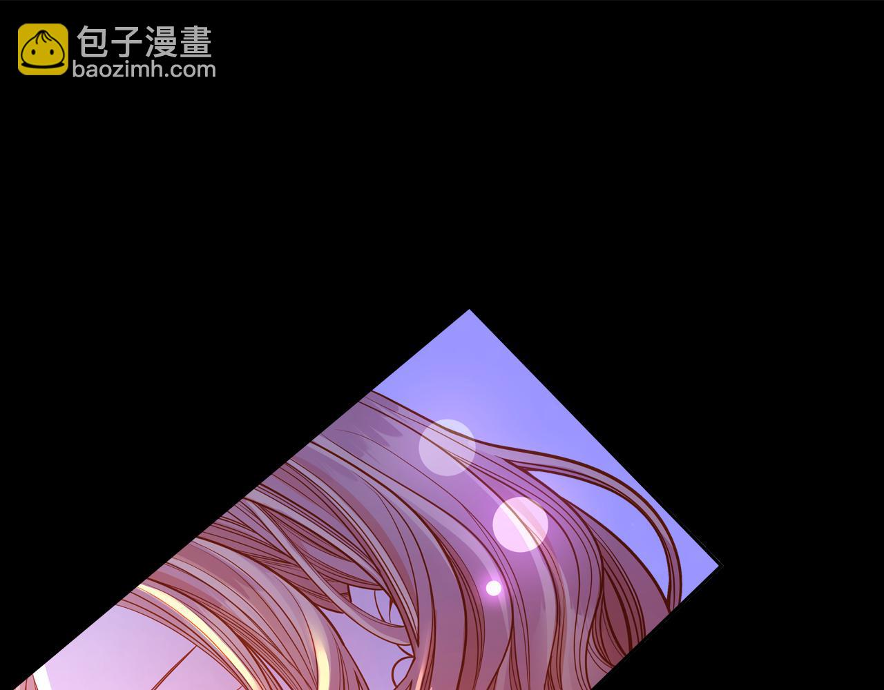 第46话 如何讨好老婆？202