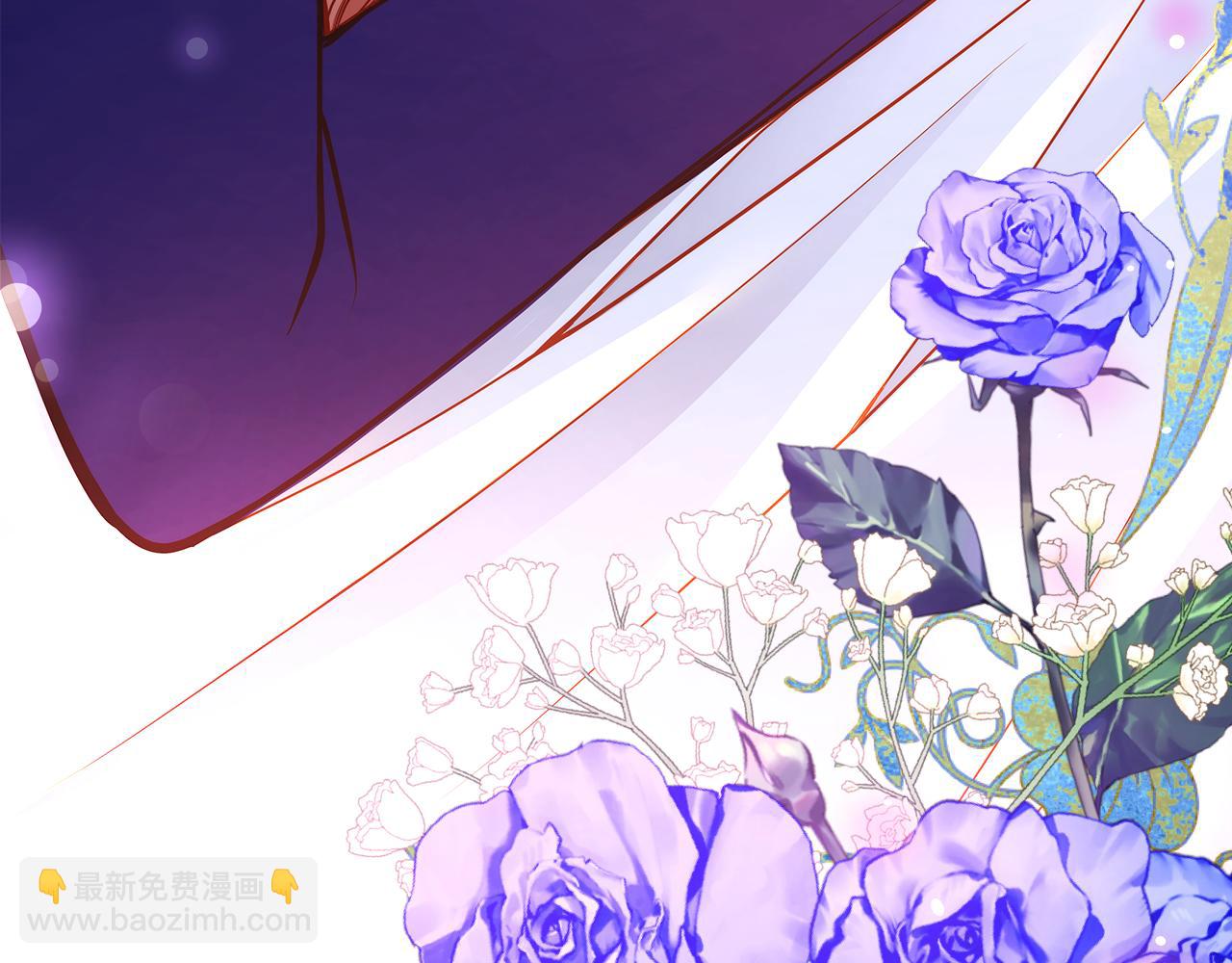 第46话 如何讨好老婆？208