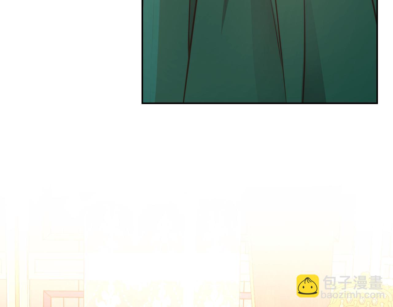 第46话 如何讨好老婆？23