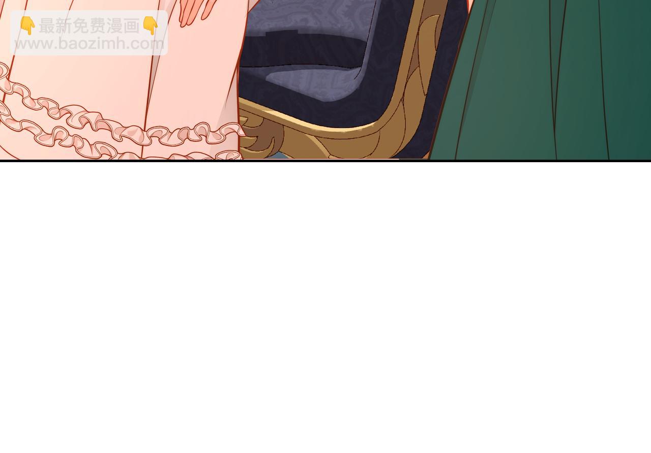 第46话 如何讨好老婆？26