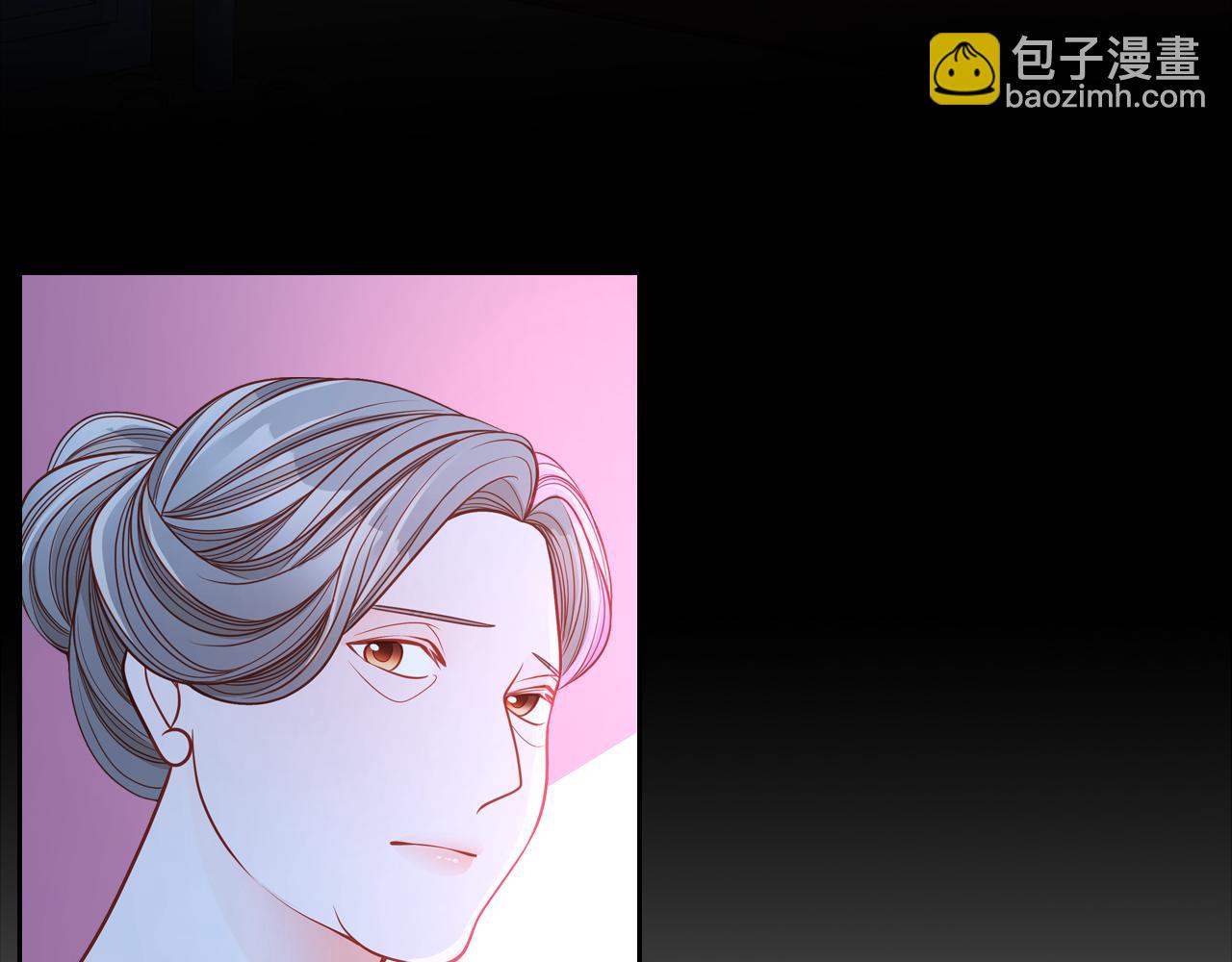第46话 如何讨好老婆？32