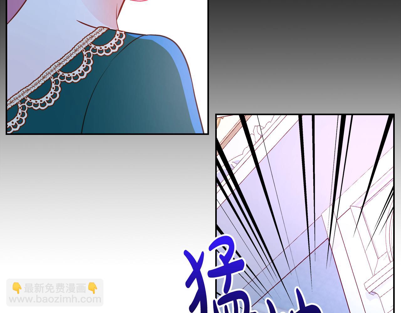 第46话 如何讨好老婆？33
