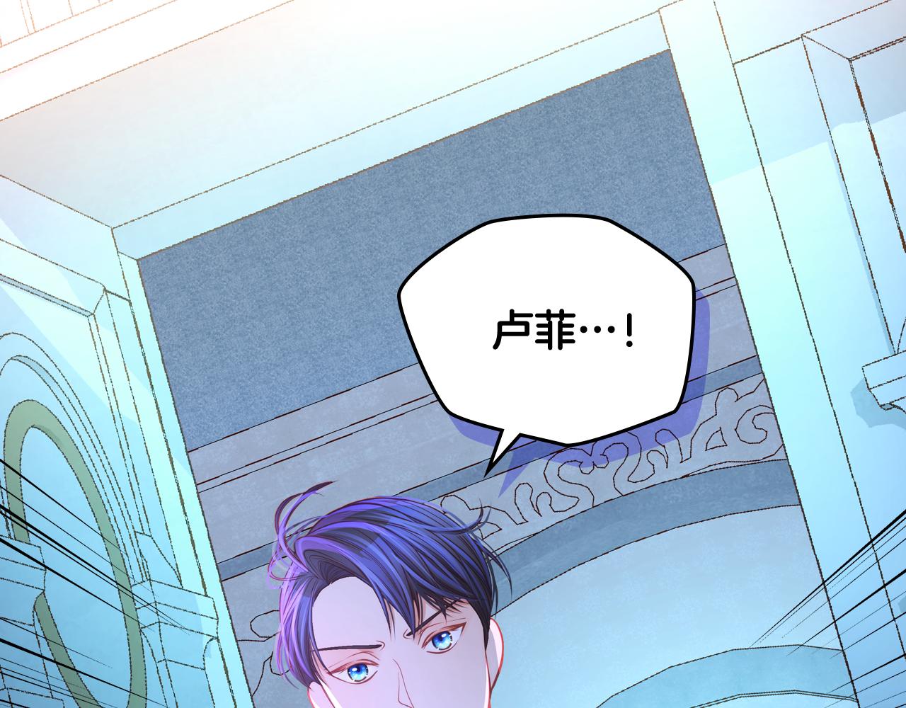 第46话 如何讨好老婆？35