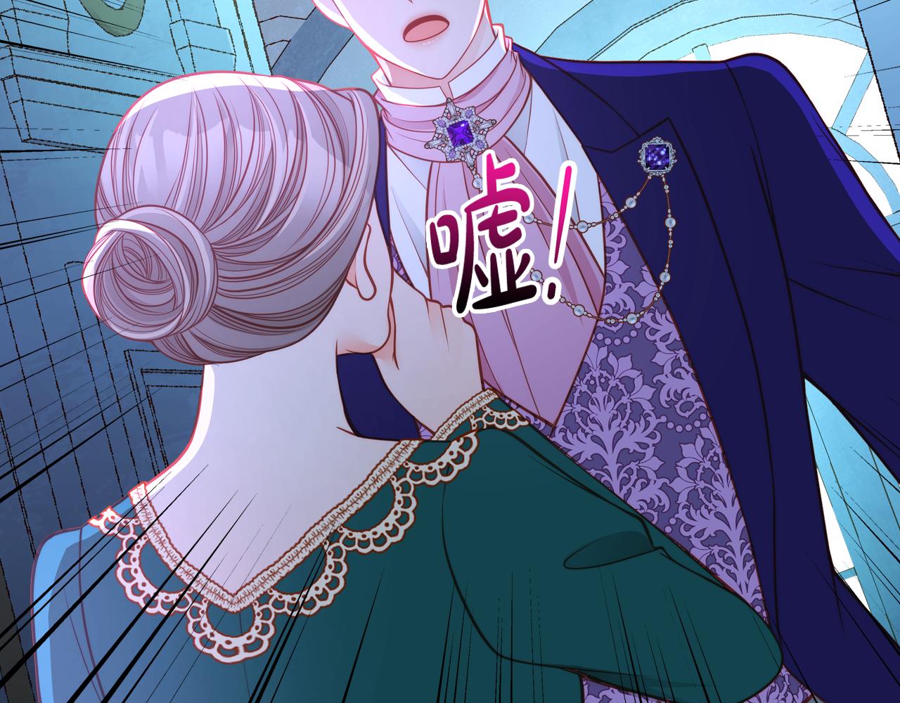第46话 如何讨好老婆？36