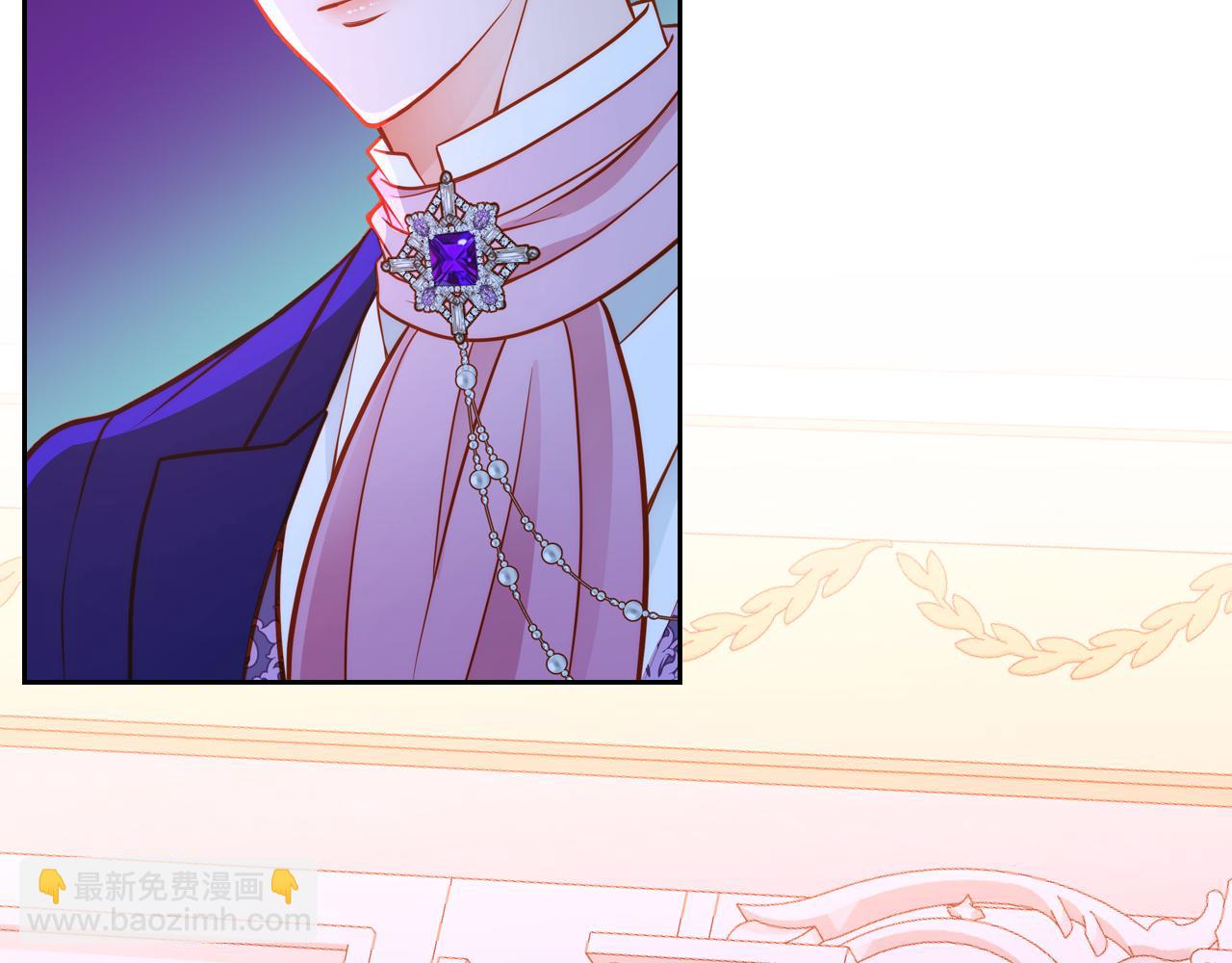 第46话 如何讨好老婆？39