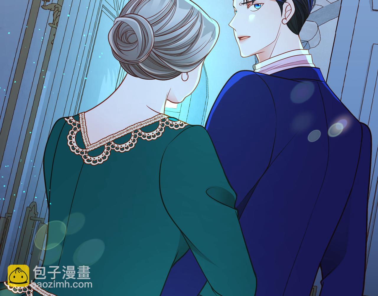 第46话 如何讨好老婆？41