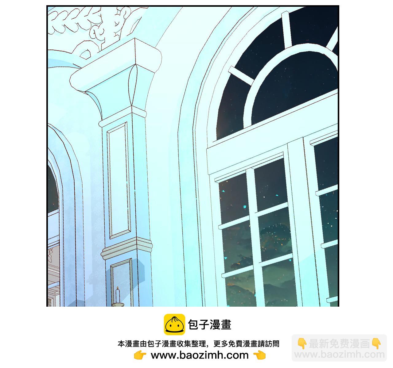 第46话 如何讨好老婆？49