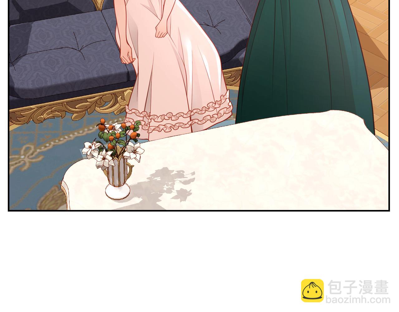 第46话 如何讨好老婆？5