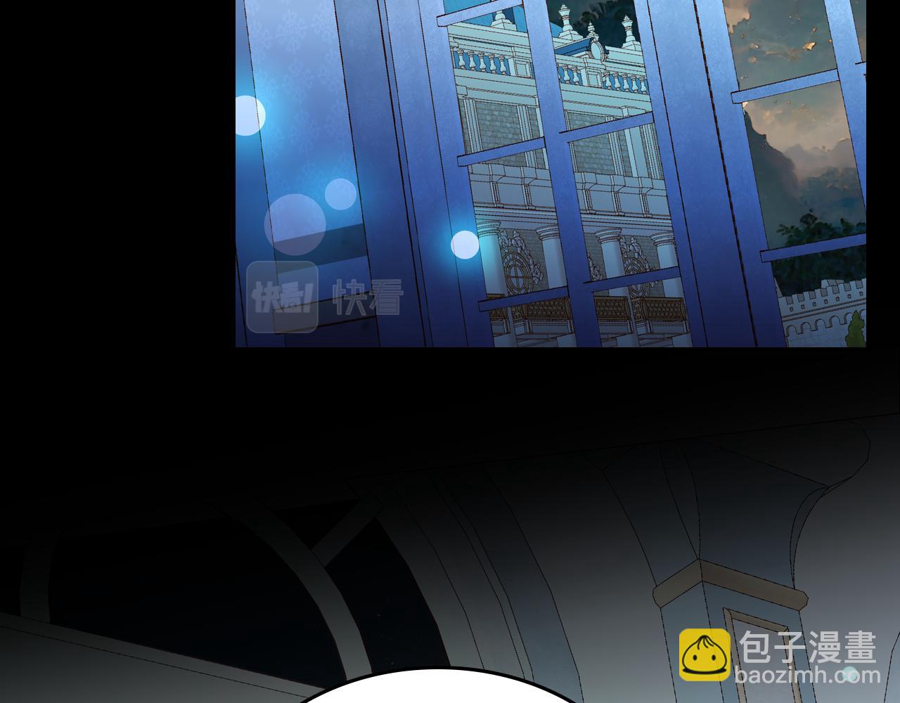 第46话 如何讨好老婆？65
