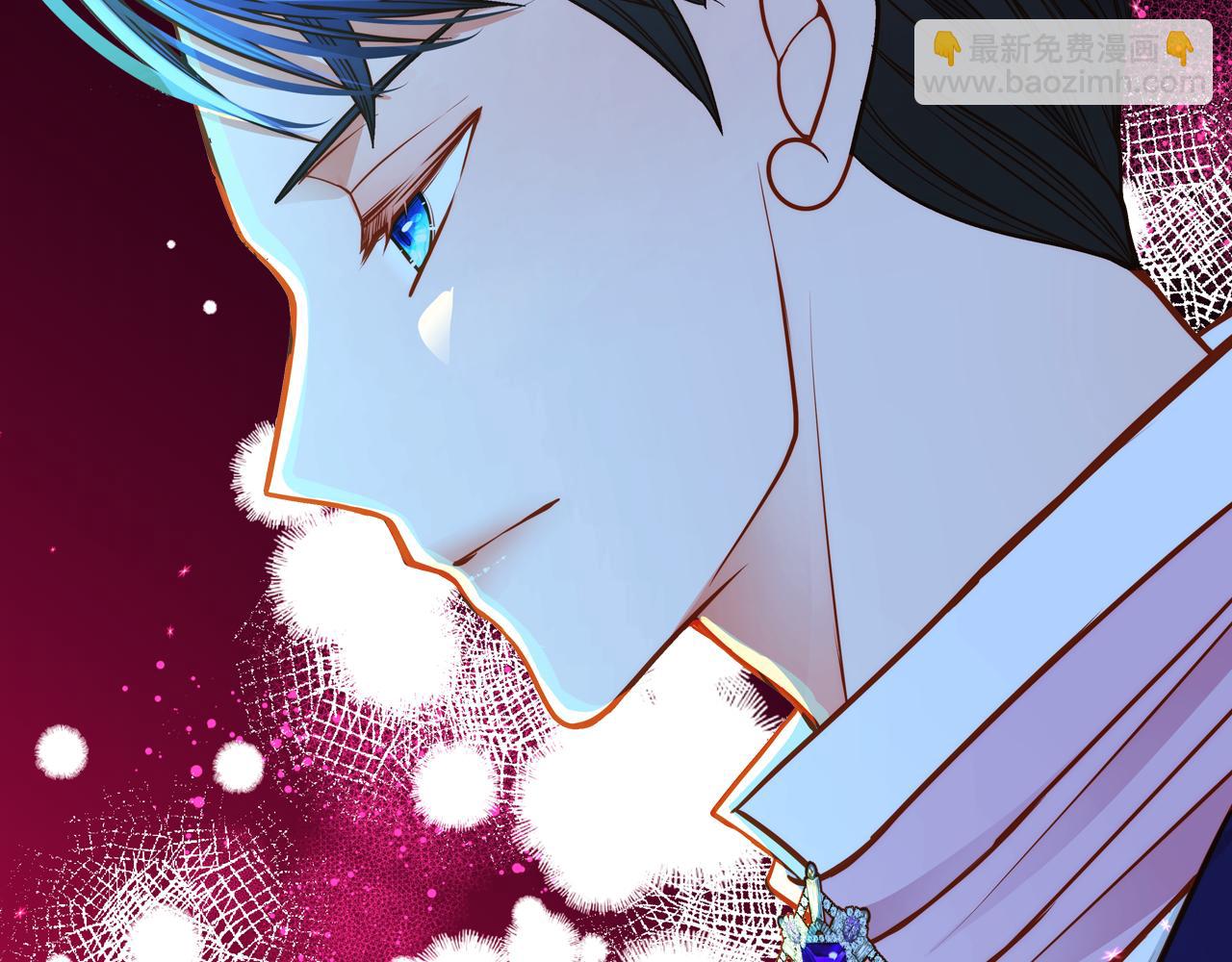 第46话 如何讨好老婆？70