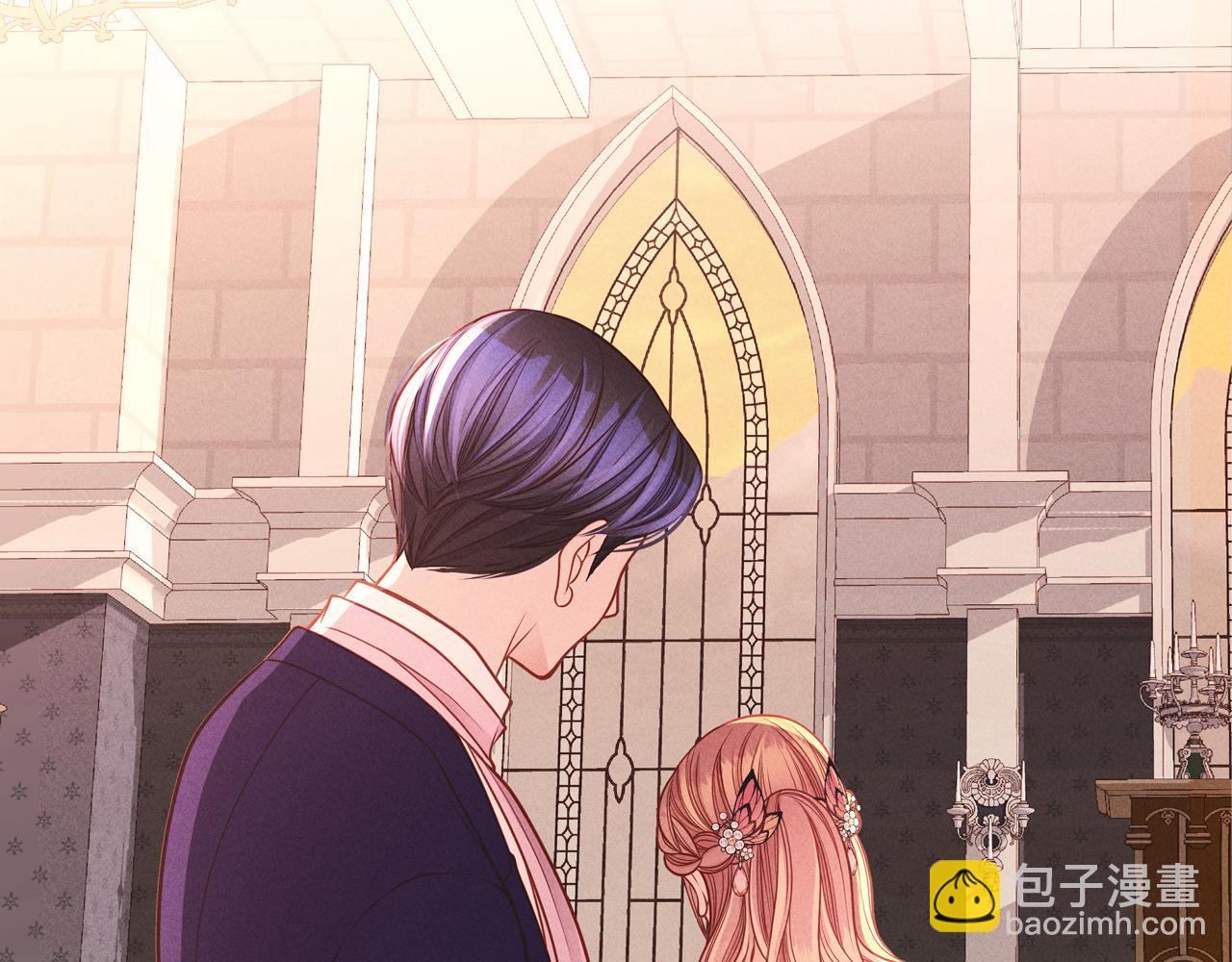 第46话 如何讨好老婆？74